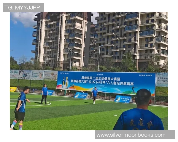 承德足球明星盘点及其在中国足球历史上的影响与成就分析 承德足球明星盘点及其在中国足球历史上的影响与成就分析