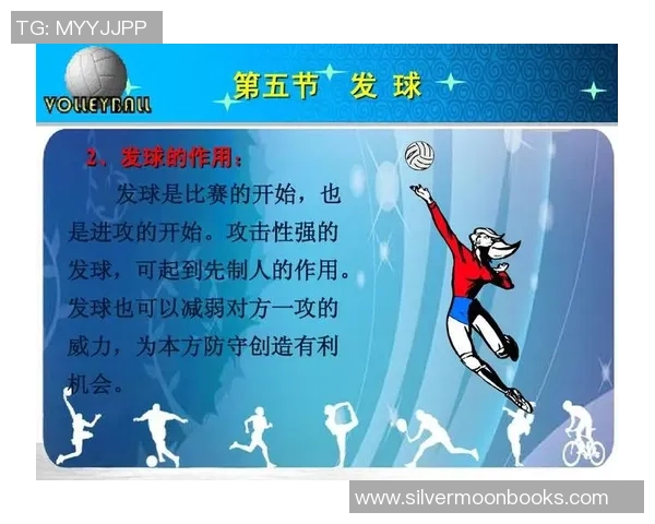 杭州排球队反击战术解析与深度剖析排球竞技的魅力与挑战 杭州排球队反击战术解析与深度剖析排球竞技的魅力与挑战