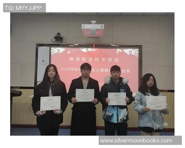 武汉篮球队心理素质表现优异荣登全国第八名榜单 武汉篮球队心理素质表现优异荣登全国第八名榜单