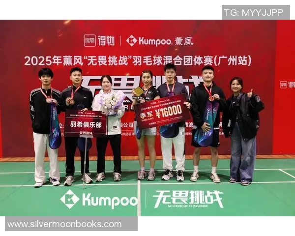 武汉羽毛球队力量争议引发热议球迷与专家观点交锋探讨竞技体育的公平性