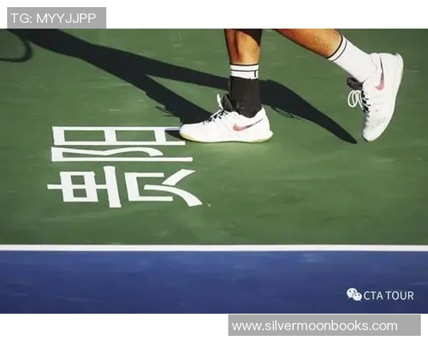 赛后分析:西安网球队与成都网球队的战术意识与表现对比 赛后分析:西安网球队与成都网球队的战术意识与表现对比