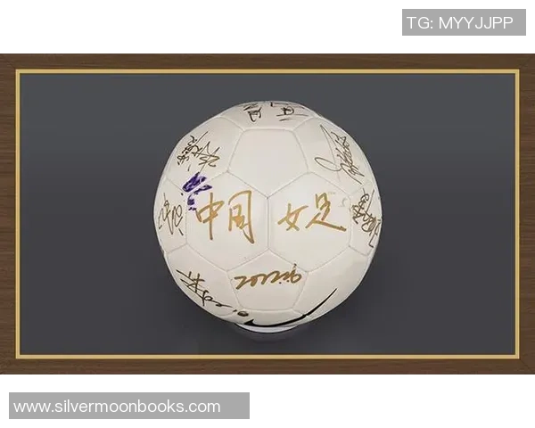 足球明星幽默签名合集让你捧腹大笑的精彩瞬间分享 足球明星幽默签名合集让你捧腹大笑的精彩瞬间分享