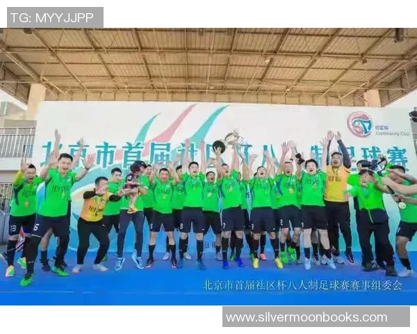 足球明星的藏文名字揭秘与文化背景探讨 足球明星的藏文名字揭秘与文化背景探讨