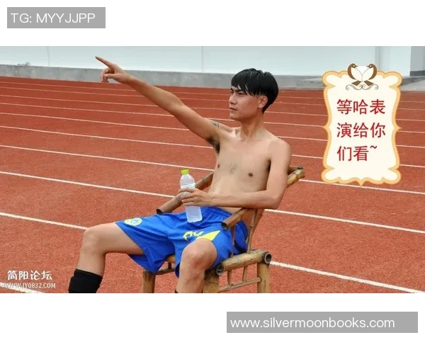 重生为足球明星的我如何逆转人生与荣耀之路 重生为足球明星的我如何逆转人生与荣耀之路