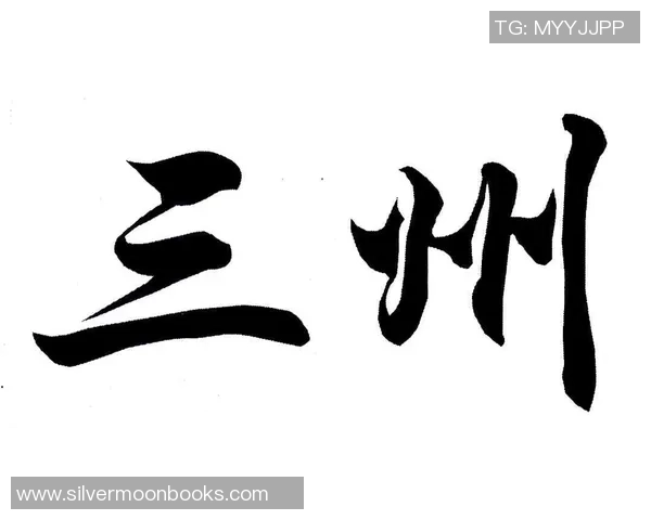 专访吴秀英：解密网球成功之道