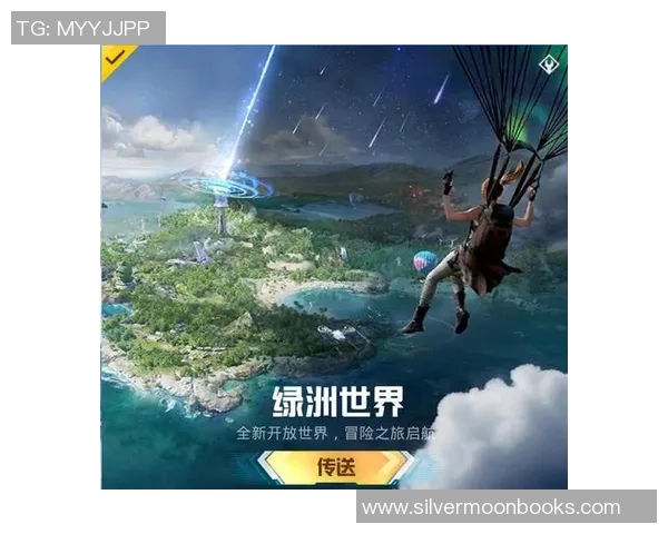 科学和平精英:力量训练方法_1 科学和平精英:力量训练方法_1