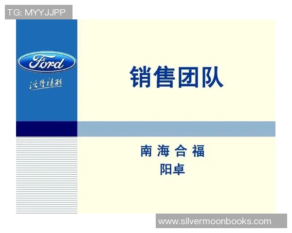 英雄联盟新手攻略：团队协作入门指南_1