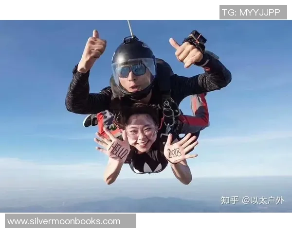 重磅专题:成都极限运动队的反击革新 重磅专题:成都极限运动队的反击革新